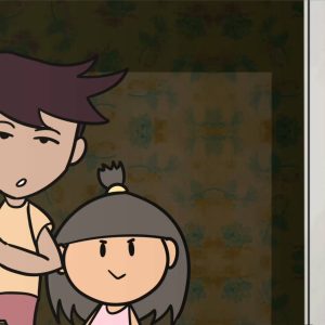 "Cookie Dust" - Preview
